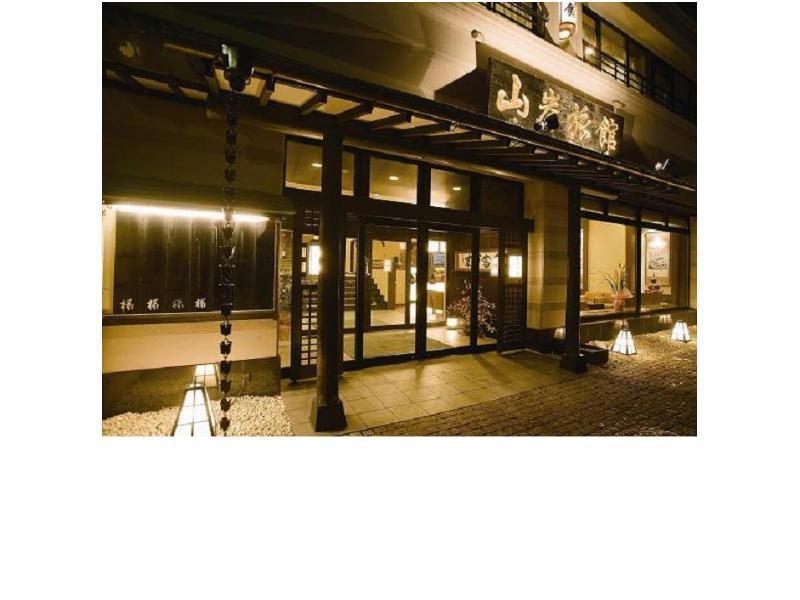 Yamagisi Ryokan Fujikawaguchiko Εξωτερικό φωτογραφία