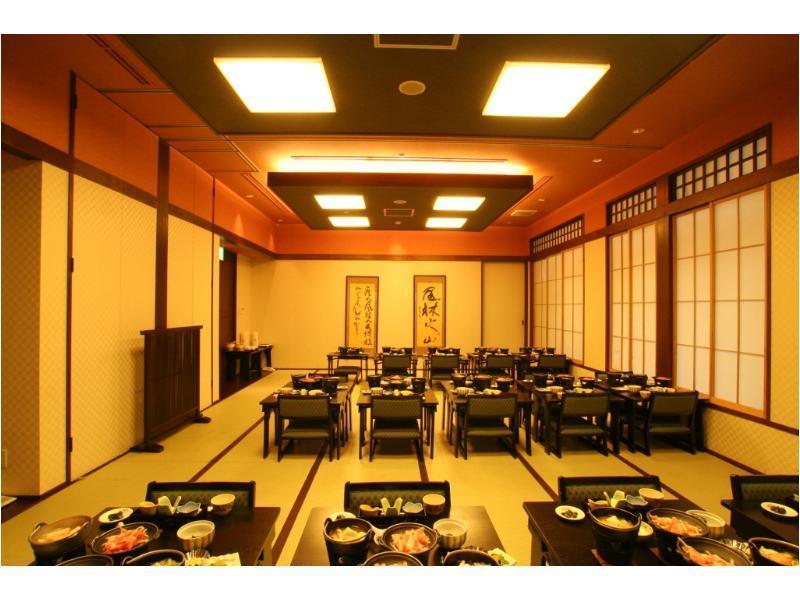 Yamagisi Ryokan Fujikawaguchiko Εξωτερικό φωτογραφία
