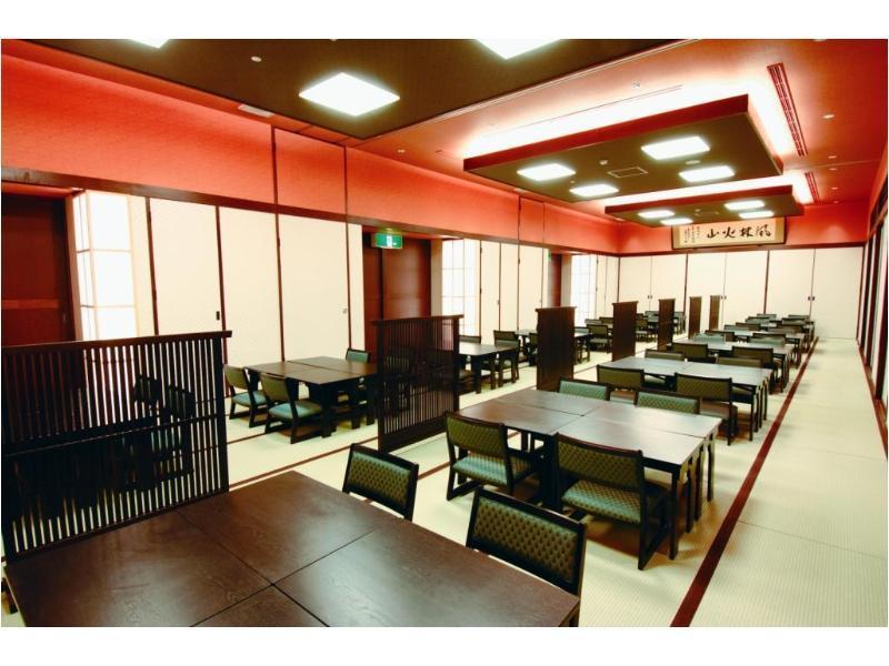 Yamagisi Ryokan Fujikawaguchiko Εξωτερικό φωτογραφία