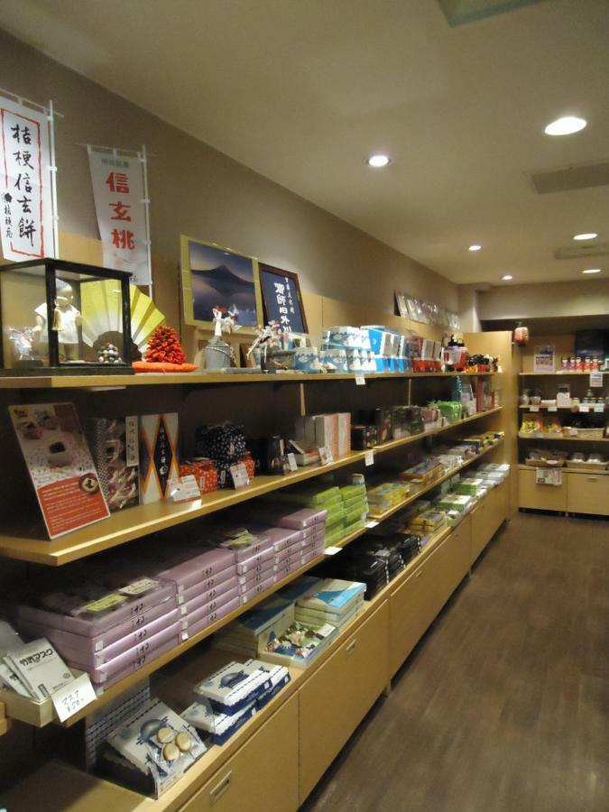 Yamagisi Ryokan Fujikawaguchiko Εξωτερικό φωτογραφία